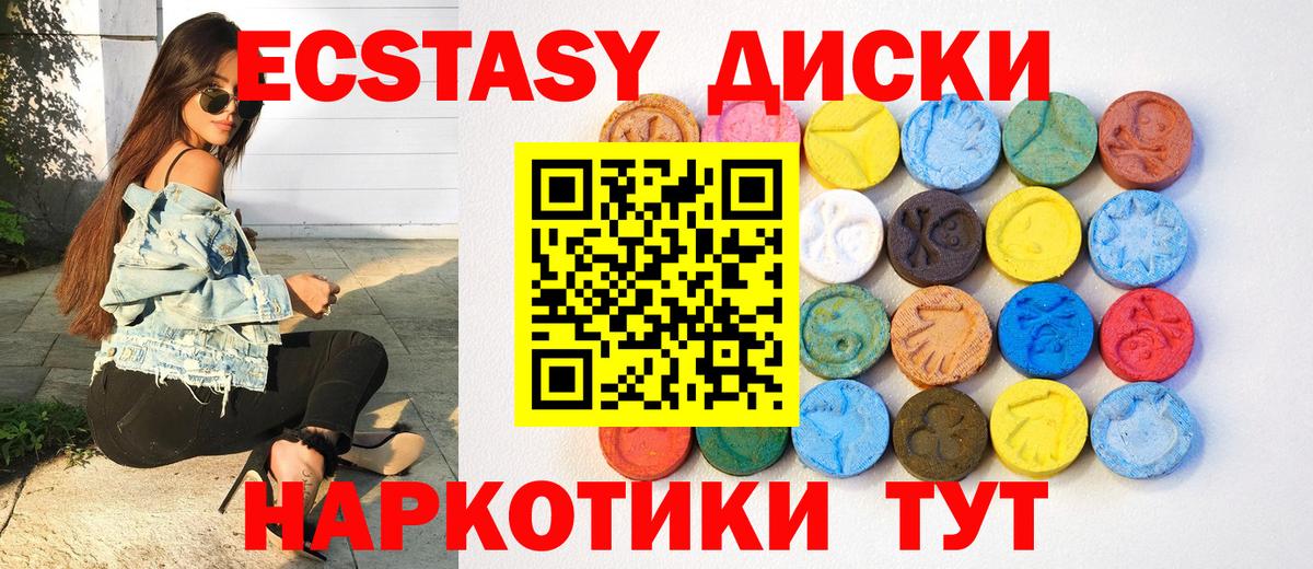 ЭКСТАЗИ louis Vuitton Сланцы