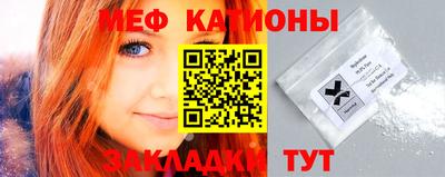 кокаин VHQ Будённовск