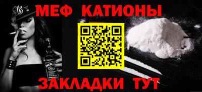 спиды Бугуруслан