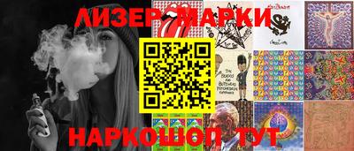 кокаин VHQ Будённовск