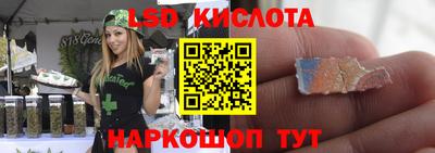бутират Бузулук