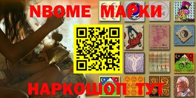спиды Бугуруслан