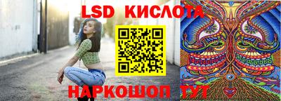 кокаин VHQ Будённовск