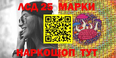 бутират Бузулук