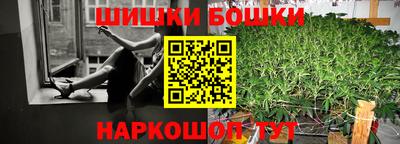 спиды Бугуруслан