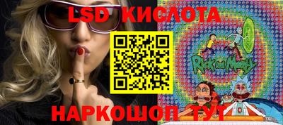 спиды Бугуруслан