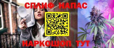 кокаин VHQ Будённовск