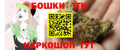 спиды Бугуруслан