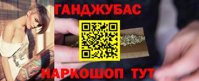 бутират Бузулук