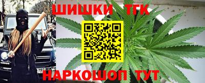 спиды Бугуруслан