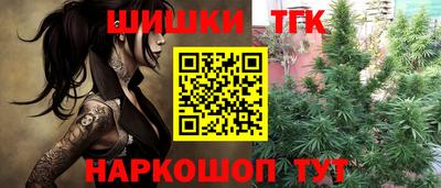 спиды Бугуруслан