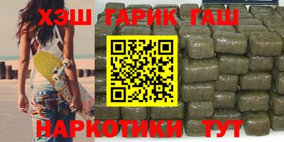 спиды Бугуруслан