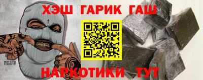 спиды Бугуруслан