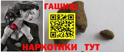 кокаин VHQ Будённовск
