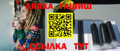 спиды Бугуруслан