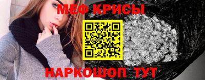бутират Бузулук