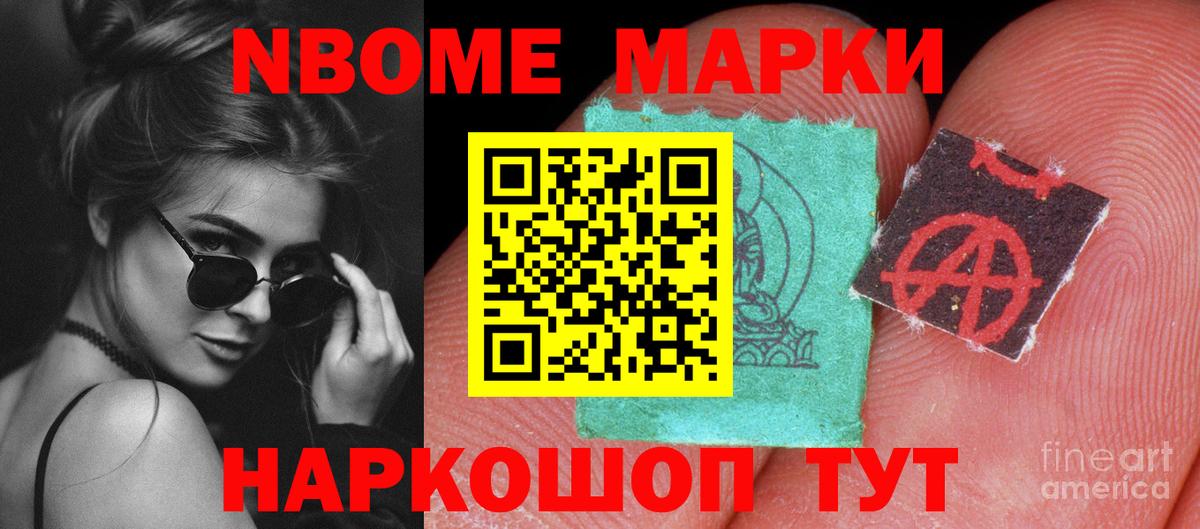 ЛСД экстази кислота  Лсд 25 экстази ecstasy  blacksprut ONION  Сланцы  Вход с VPN 